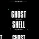Illustration for article titled The Incredible Art Of The Ghost In The Shell Movie